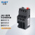 正泰（CHNT）JRS1-09-25/Z-1.6-2.5A热继电器 温度过载保护器