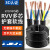 电线RVV2芯3芯1.5/2.5/4/6/10平方护套线防水防冻国标铜芯电缆 3芯16平方/100米