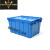 塑料周转箱带盖物流运输箱加厚物料箱框长方形斜插式收纳箱塑料箱 长宽高70*50*55厘米超大号