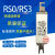 定制方形快速陶瓷熔断器保险熔芯RS3RSORS0-500/5030A40A50A 其他A数请咨询 RS0
