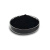 科琴黑Ketjen black ECP-600JD超级导电炭/导电碳黑/炭黑/导电剂 500g