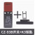 sindr 安全门开关CZ-93B系列 单位：个 CZ-93B+K3钥匙