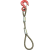 钢丝绳成套吊索具吊钩起重钢丝绳吊带单肢吊钩压制钢丝绳单腿吊具 0.5T0.5米