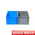 物流箱塑料长方形带盖周转箱加厚工业蓝色收纳箱龟缸胶箱整理箱子 EU4322物流箱400*300*230