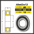 非标轴承内径40mm外径5052626872808590110高速电机轴承 620862 内径40mm外径62mm高度12 其他
