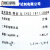 【精选好货】国香柏油FMP25ml上海标模厂香柏油专用油镜油奥林巴斯8ml 上海国药25ml