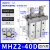 莱泽平行夹爪气爪机械手指气缸MHZ2/MHS3/MHC2-6D/1016202530气动 MHZ2--40D