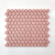 福西西网红六边形瓷砖马赛克文字拼图定制黑白色六角陶瓷卫生间定制 透明 小六角白亮 其他尺寸