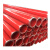 杉达瑞 涂塑钢管 内外涂环氧树脂（红色） 325*6.0 一米价 定制