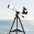 星特朗天秤805天文望远镜高清高倍观景观天两用专业观星镜儿童