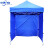 户外四脚大伞帐篷雨棚遮阳棚摆摊用蓬四角便携式折叠伸缩遮雨棚子B 蓝色4厘米3*4.5