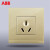 ABB 10A三孔AG203-PG 钢框由悦金色系列墙壁插座定制