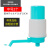 压水器桶装水手压式手动吸水器桶装水自动抽水器 中号升级款湖蓝白色2个装