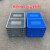 日悦星辰大号EU物流箱养鱼养龟水槽周转箱过滤器长方形塑料胶筐加厚零件盒 eu4833(外径800*400*340mm) 蓝色物流箱
