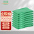 卫洋 WYS-262 彩色垃圾袋塑料社区物业分类袋平口垃圾袋 绿色 60*80cm（50只）