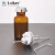 可调定量加液器分装器1ml5ml10ml 棕色加液器0-25ml套筒式加液器 套筒加液器配黑塑料瓶（1000ml）