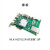 米联客MLK MZ7015FA XILINX FPGA PCIE开发板Zynq7015/7020/7 MZ7015FA裸板