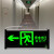 安出口指示牌LED消防应急疏散标志灯楼层通道带电池接电逃生灯 新国标单面[右下楼梯]