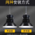 NKM LED工矿灯鳍片工厂仓库车间照明超亮 工程款100w-吊链装 工业吊灯罩