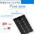 足功率18V/180W单晶太阳能板光伏板电池板可充12电池 275M单玻双面1722776mm