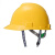 呗哩兔MSA梅思安V型防砸安全帽工地施工领导建筑工程头盔透气国标加厚男 蓝色PE 一指键