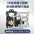 适用于上海气动隔膜泵QBY-40QBY-25不锈钢铝合金PP耐腐蚀压滤污水 QBY-15铝合金+特氟龙F46