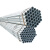 钰启隆 镀锌圆管 镀锌管 镀锌钢管 架子管 防锈钢管 6米/根 一米价 DN200*3.0mm 