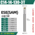 JDMT070204R 08R铣刀片适配ESE(ASM)小径数控铣刀杆硬质合金刀粒 配套刀杆ESE-C14-14-130L-3T高