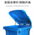 庄太太 分类脚踏环卫桶 户外大容量商用环卫垃圾箱【100L脚踏桶-蓝色投放标】ZTT1082