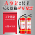 勤俭消防灭火器专用箱子2只装商用不锈钢放置2-8kg铁空箱消防箱器材 5KG灭火器2个（3C认证）
