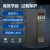 深圳台达变频器重载矢量三相380V4/7.5/11/22/37kw水泵风机调速器 110KW380V 经济型抢购价