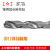 锥柄加长麻花钻深孔加工高速钢HSS钻头批发规格10.0-20.0mm 167mm