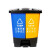 垃圾分类垃圾桶商用学校干湿有害厨余三合一脚踩双桶100L带盖 40升绿厨余+灰其他+蓝可回收