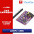 PCM5102A 立体声DAC模块 PLL语音模块/音频数模转换器【优信电子】