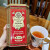 德临门23年12月新Mlesna曼斯纳醇香锡兰红茶茶叶250斯里兰卡原装OP1