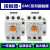 京仕蓝原装电磁交流接触器GMC(D)-40 50 65 AC220V 110V 其他电压备注 GMC-50