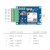 定制适用合宙Air724开发板4g模块dtu串口RS485 数据透传物联网传 USB下载夹具 二次开发+DTU任务 30M/月(Esim) 30M/月(Esim)