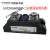 上海华晶单相三相固态继电器JGX-3 G4SA-44100ZD3 60A80A120A200A G1DA-10044ZD3 100A