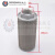 液压油滤网油箱滤清器注塑机机床磨床柴油机杂质过滤器液压站滤芯 MF/JL-24(3寸)