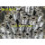 ABDT 碳钢法兰锻造焊接法兰片法兰 平焊法兰DN15 25 40 50 65 80 DN50=2寸