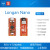 LonganNano龙眼开发板CBC8RISC-VGD32VF103CBT6Sipeed 32g SD卡