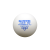 三维ABS40+TR有缝三星比赛训练乒乓球发球机用俱乐部用球100粒装ppq ABS40+TR三星训练球 500粒装