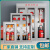 不锈钢消防柜微型消防站灭火箱器材柜应急物资柜防护用品展示柜子 201材质3.6米工地柜