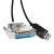 USB转DB25 25针 公头 打印机连PC RS232串口打印机线 数据线 USB款(FT232RL芯片) 1.8m