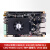 ALINX FPGA开发板Zynq UltraScale+ MPSoC ZU3EG AXU5EVB-E开发板 开发板