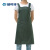 瑞可特 RSF72 短款双肩围裙 耐油耐弱酸碱 餐饮厨房车间劳保工作服  绿色 