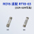 RO15陶瓷保险丝熔断器熔芯R015 RT14-20 RT18-32芯子10*38保险管 25A RT18-32芯子高品质