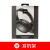 QuietComfort45 主动降噪无线蓝牙耳罩式头戴耳机耳麦QC45定制 黑色 官方标配