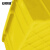 安赛瑞 塑料周转箱零件盒 170×120×55mm（5个装） 储物箱元件收纳分类筐 小号物料工具箱配件盒 黄色 24553