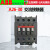 ABB交流接触器A9-30-10 220V 12 16 30 40 50 63 75A空压110V A26-30-10（D型需备注） AC 220V